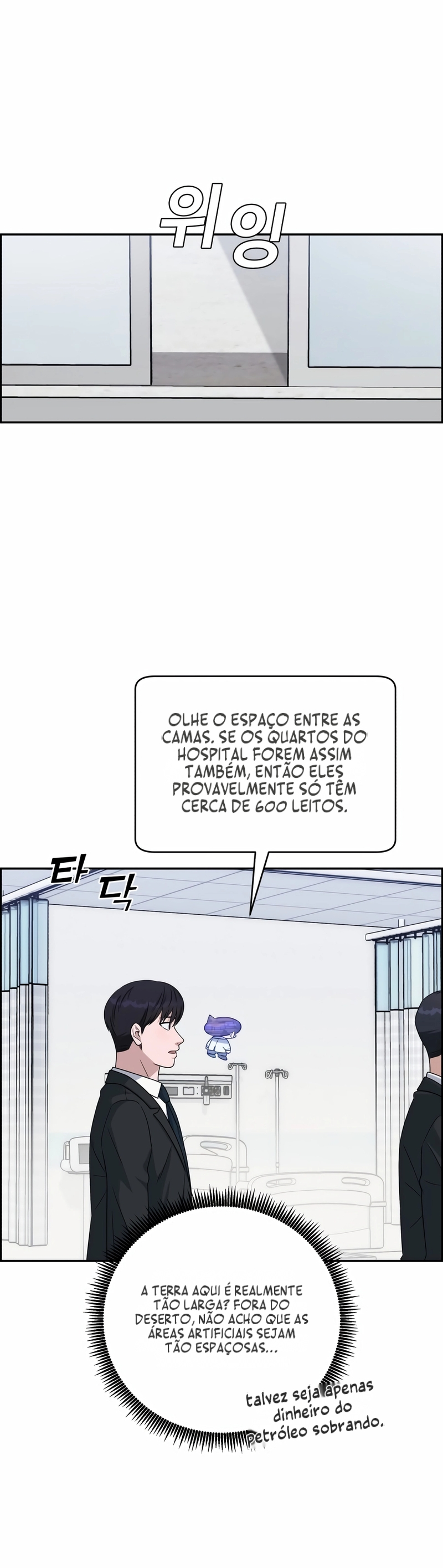 Doutor I.A Capítulo 138 Página 23