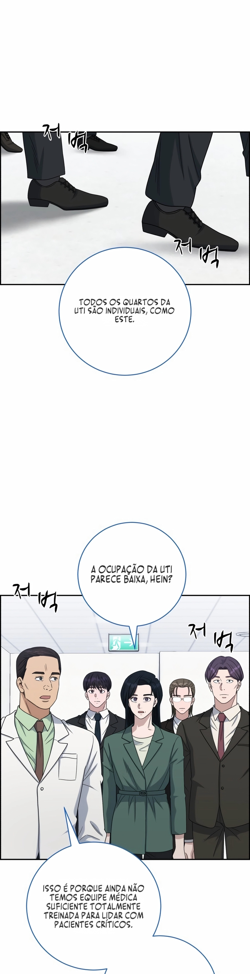 Doutor I.A Capítulo 139 Página 29
