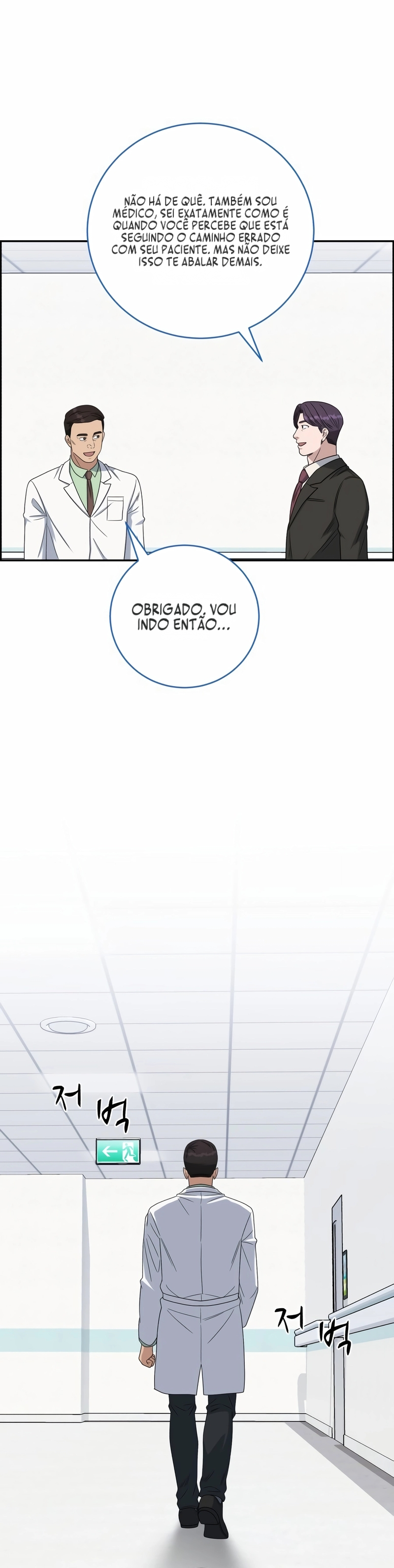 Doutor I.A Capítulo 140 Página 27