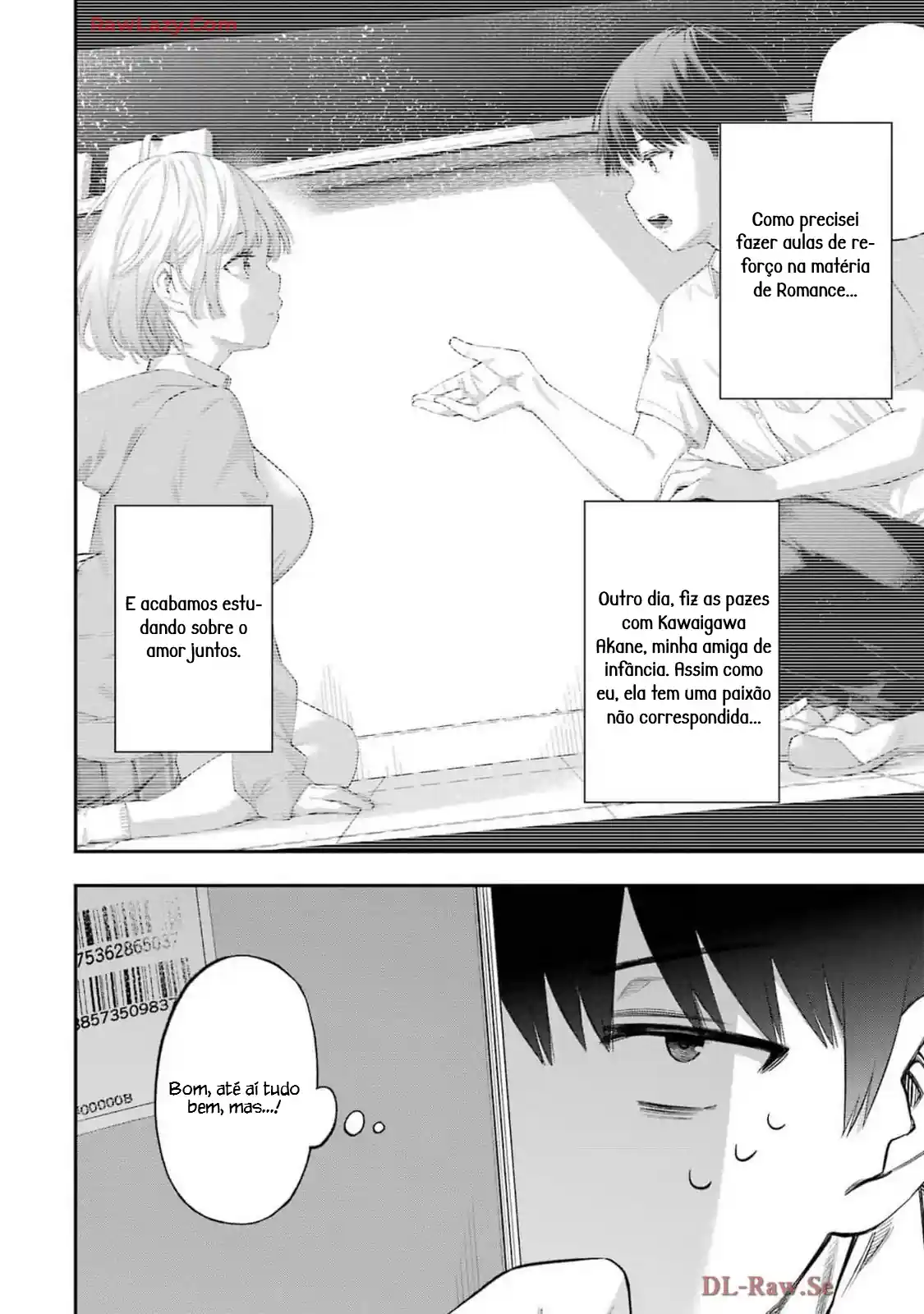 Aula de Amor Capítulo 2 Página 5