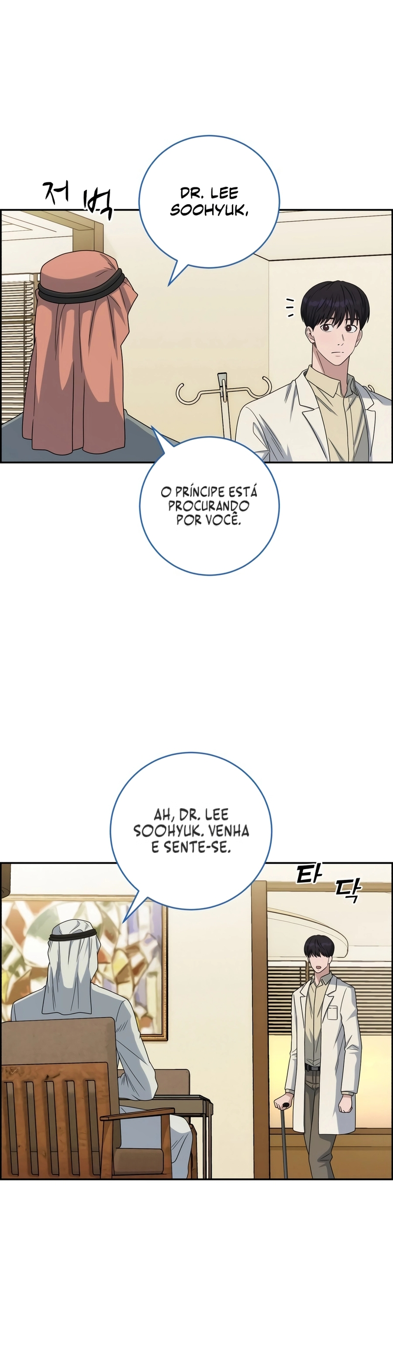 Doutor I.A Capítulo 145 Página 22