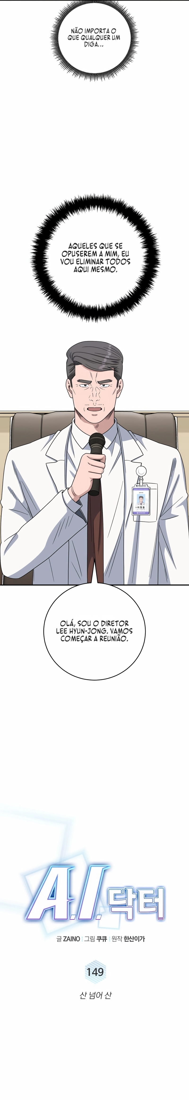 Doutor I.A Capítulo 149 Página 5
