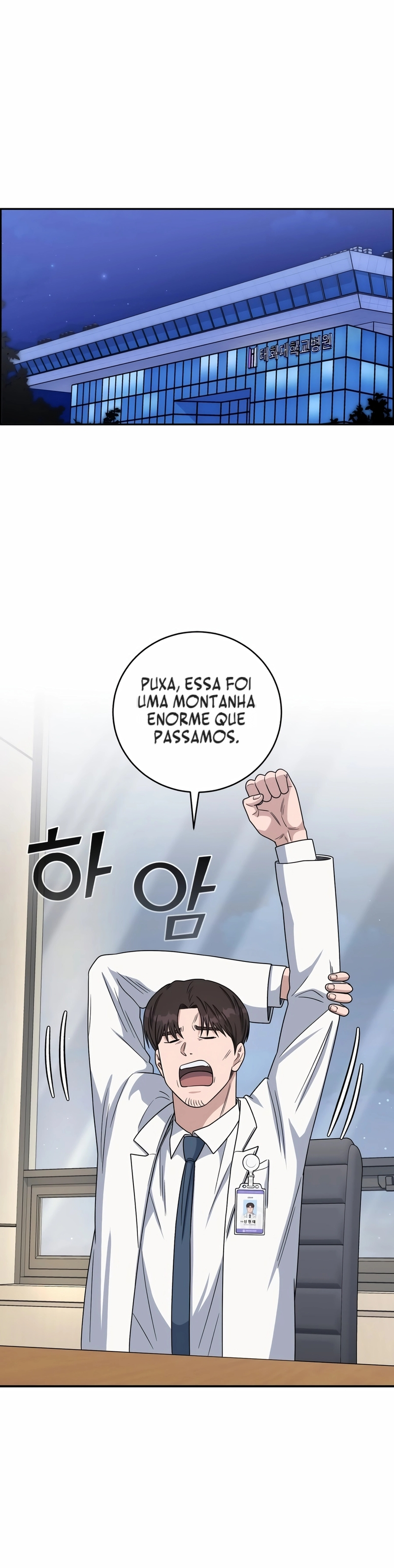 Doutor I.A Capítulo 149 Página 34