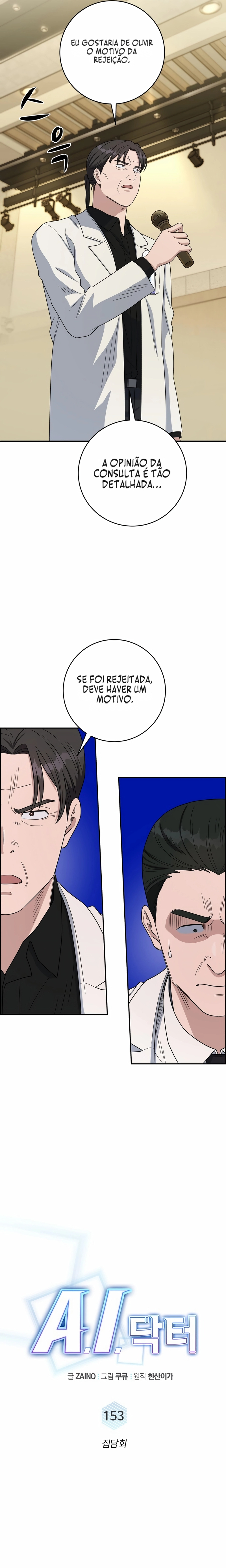 Doutor I.A Capítulo 153 Página 11