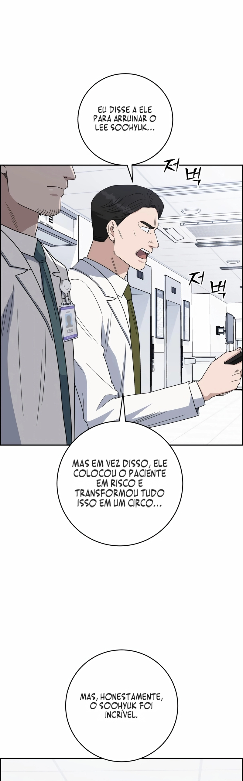 Doutor I.A Capítulo 153 Página 31