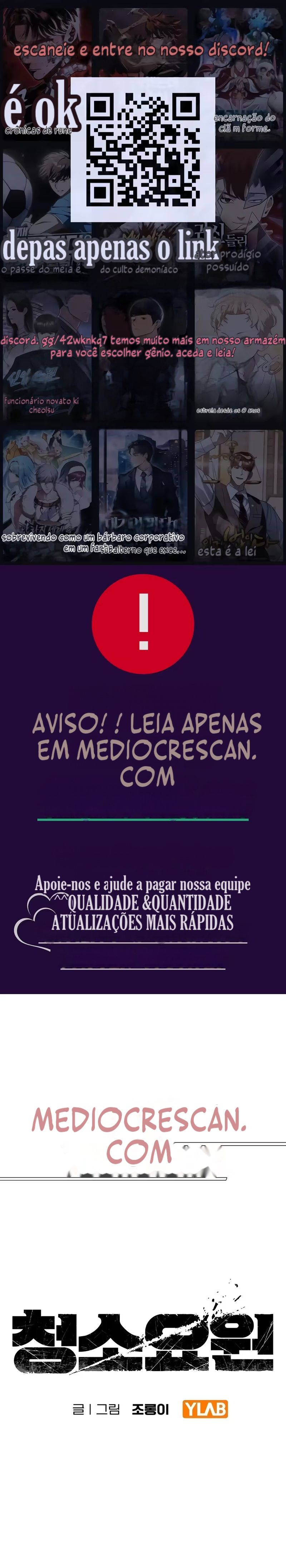 Os Agentes de Limpeza Capítulo 42 Página 2