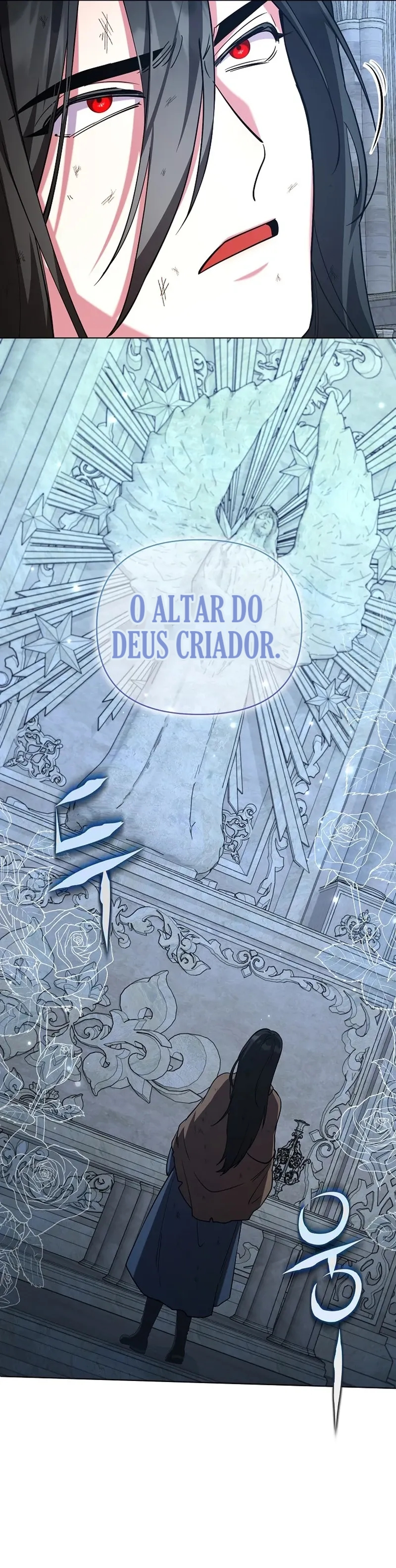 O Professor Mais Forte é um Roleplaye Capítulo 52 Página 21