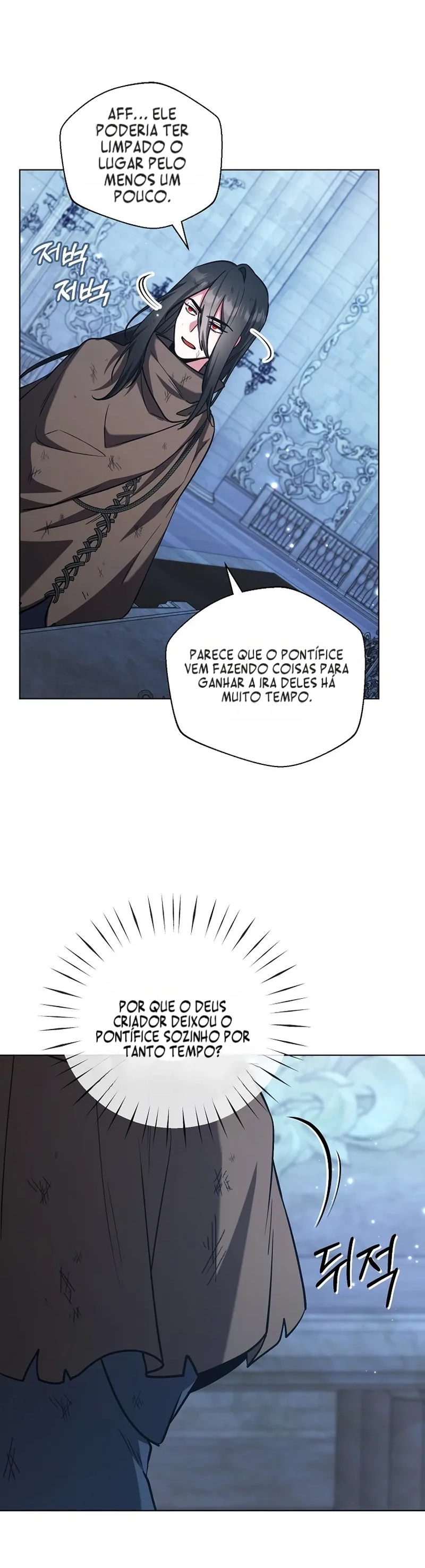 O Professor Mais Forte é um Roleplaye Capítulo 52 Página 22