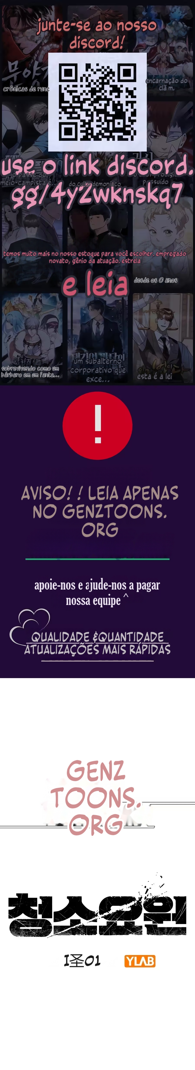 Os Agentes de Limpeza Capítulo 41 Página 2