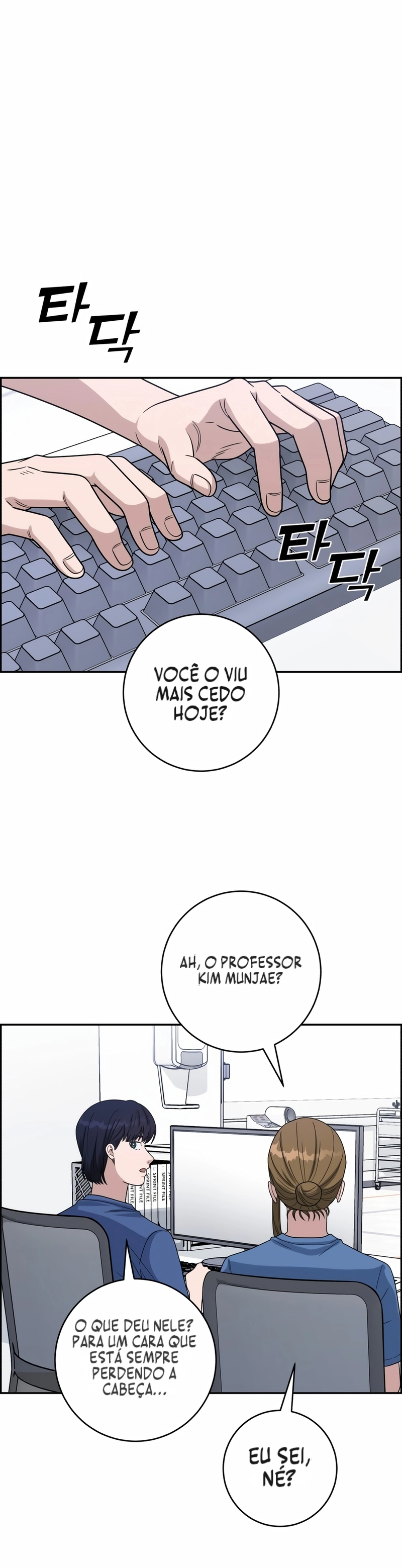 Doutor I.A Capítulo 157 Página 36