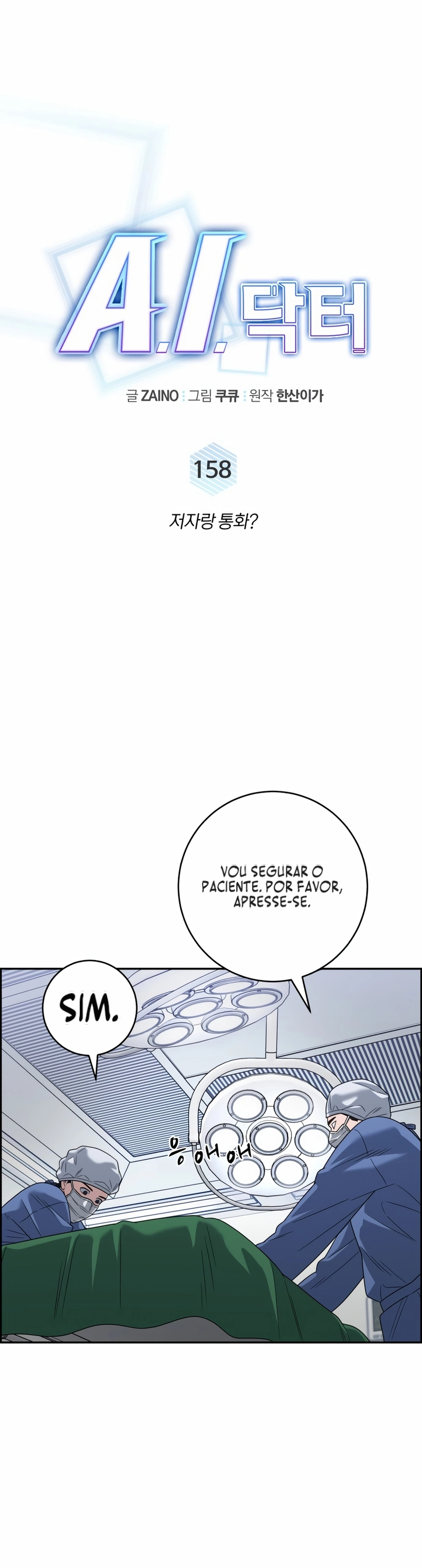 Doutor I.A Capítulo 158 Página 9