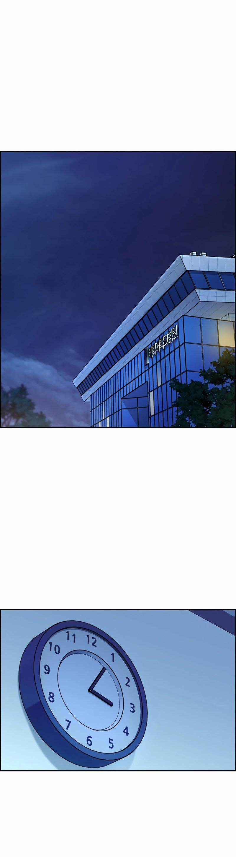 Doutor I.A Capítulo 158 Página 15