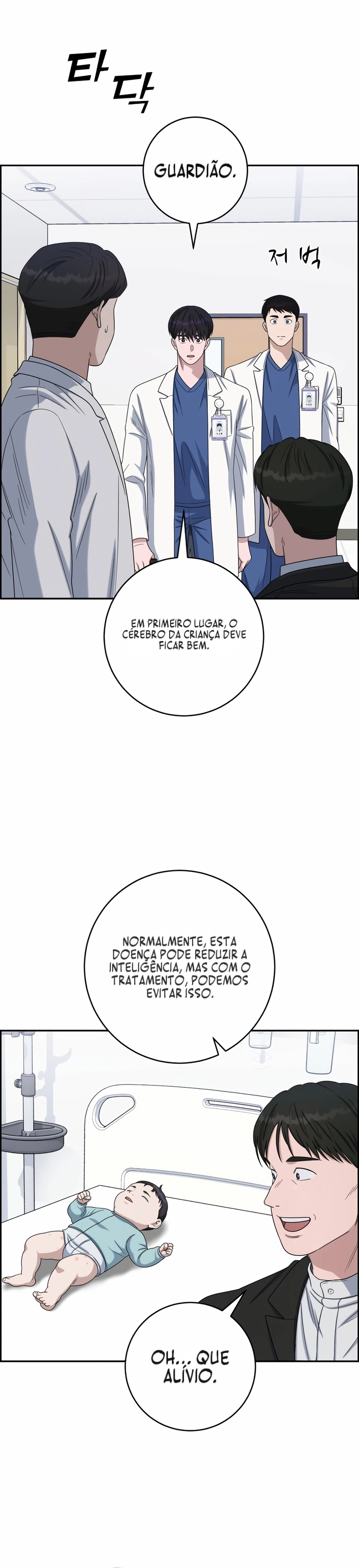 Doutor I.A Capítulo 159 Página 22