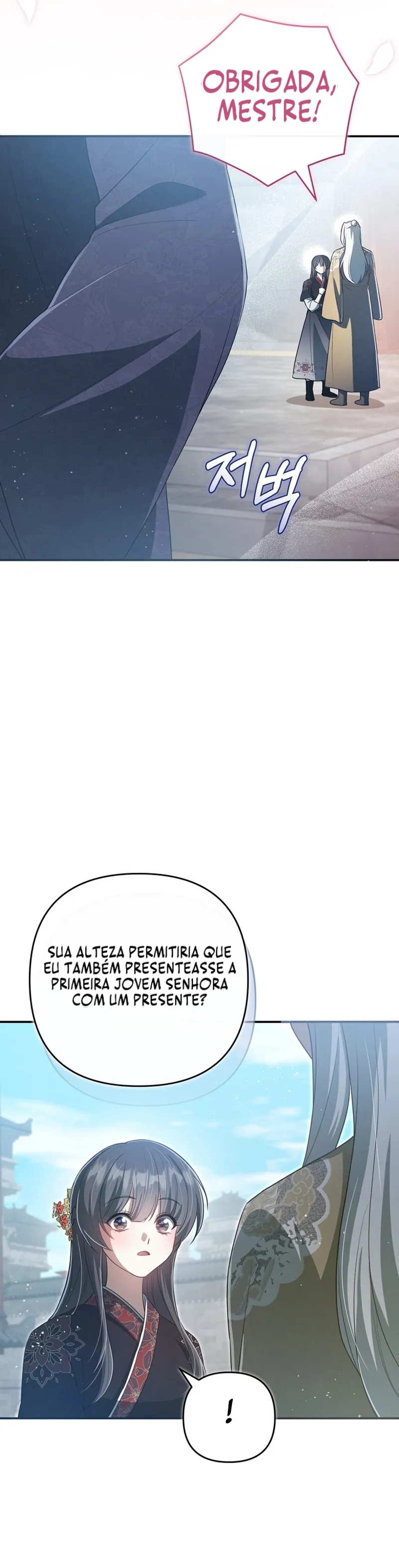 A Empregada Mais Forte do Culto do Demônio Celestial Capítulo 45 Página 33