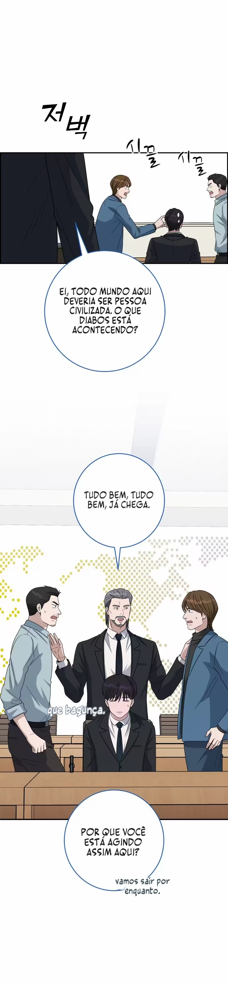 Doutor I.A Capítulo 162 Página 31