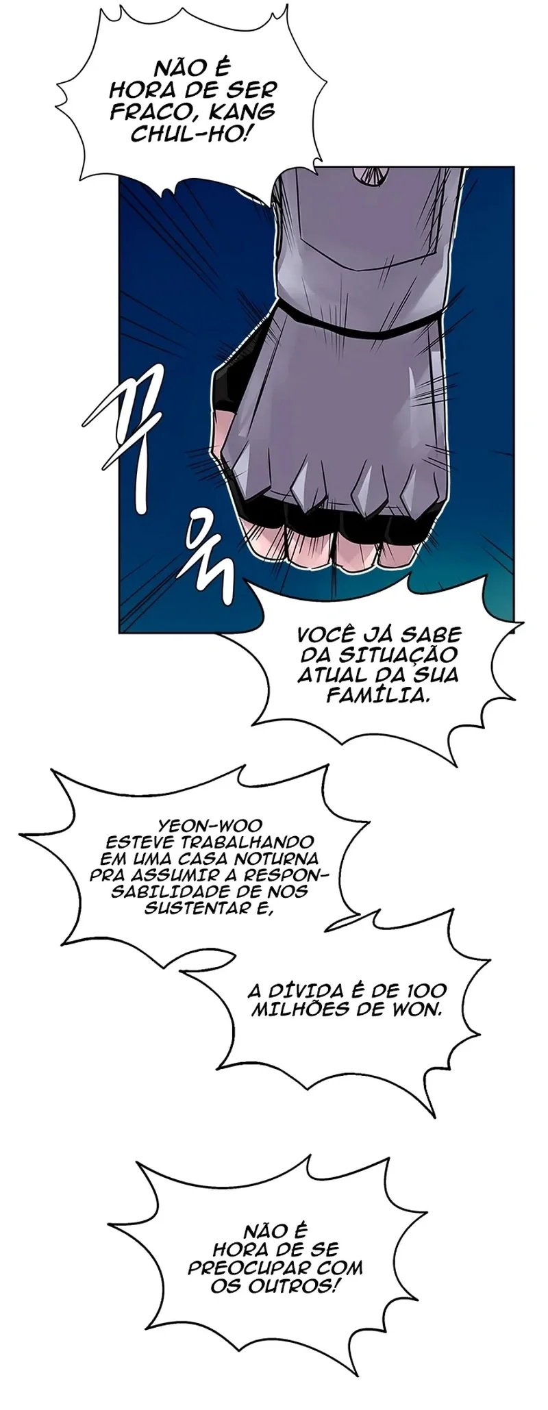 Mercenário Dimensional Capítulo 30 Página 5