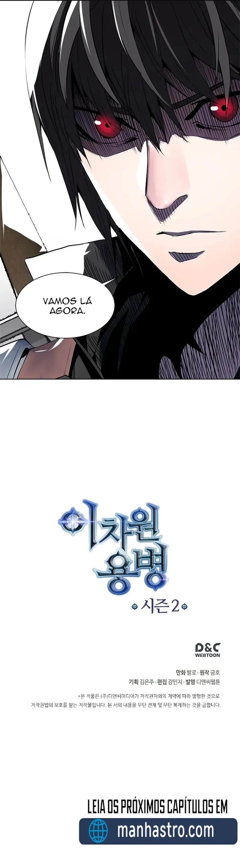 Mercenário Dimensional Capítulo 30 Página 7