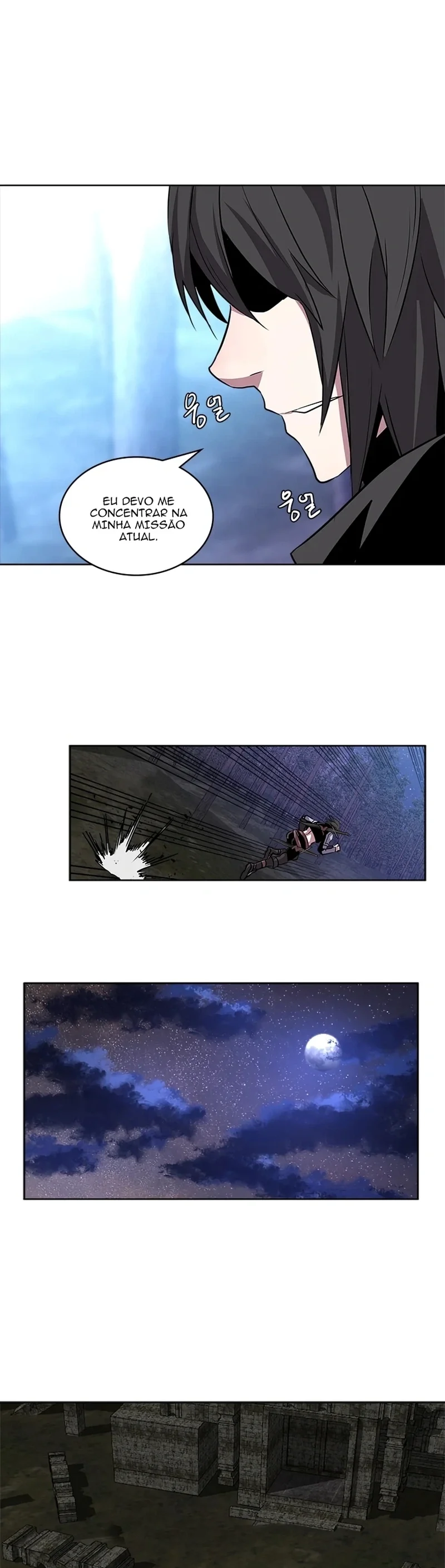 Mercenário Dimensional Capítulo 31 Página 5