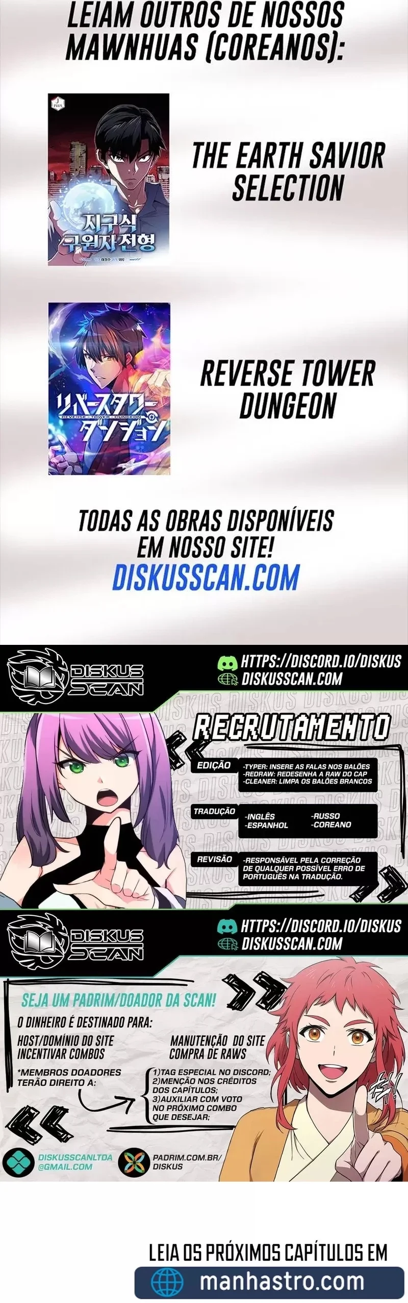 Mercenário Dimensional Capítulo 180 Página 8