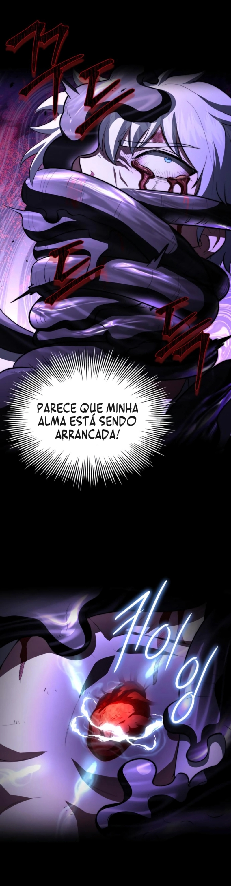 The Apothecary Prince Capítulo 109 Página 22