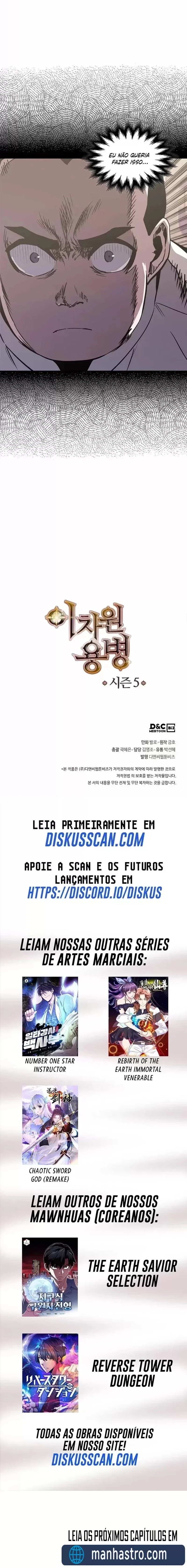 Mercenário Dimensional Capítulo 197 Página 8