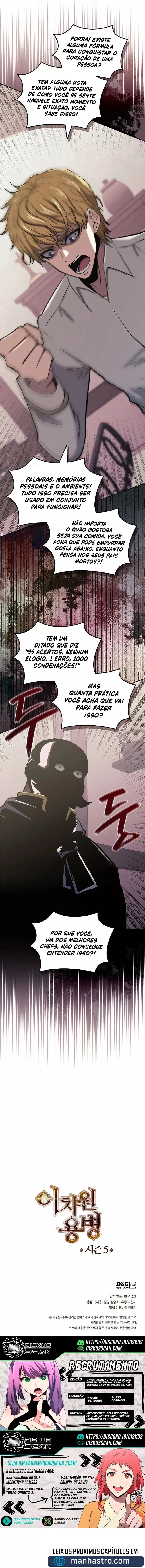 Mercenário Dimensional Capítulo 201 Página 8