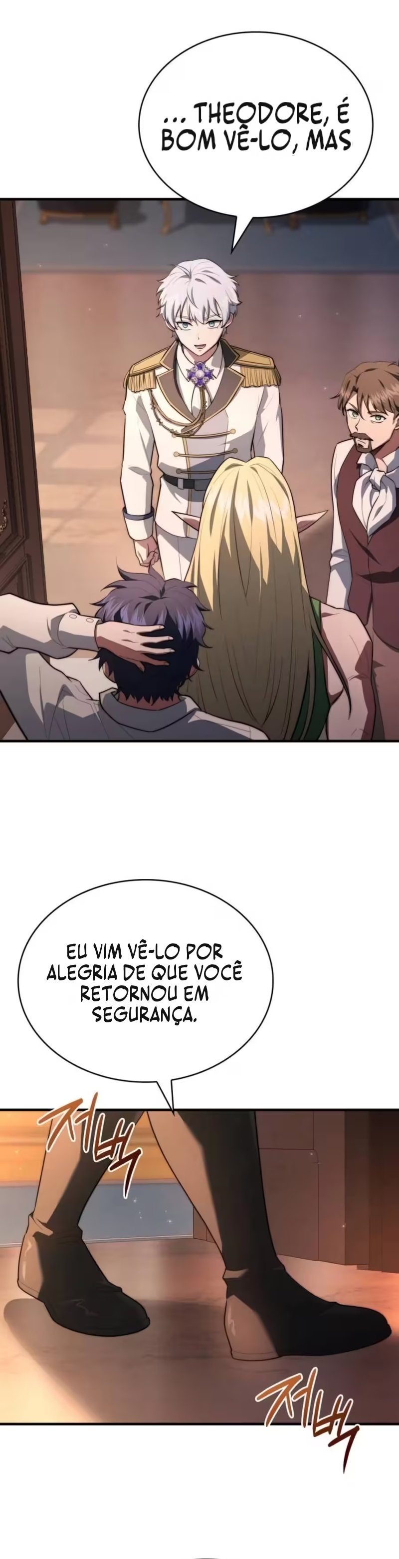 The Apothecary Prince Capítulo 116 Página 4
