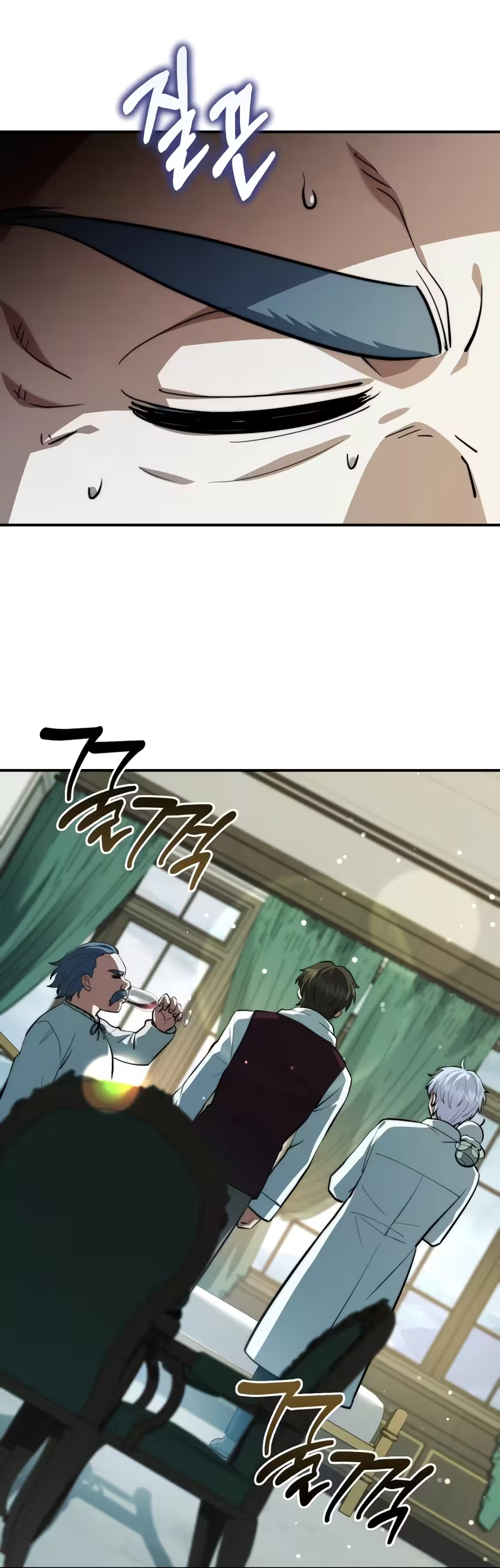 The Apothecary Prince Capítulo 117 Página 40