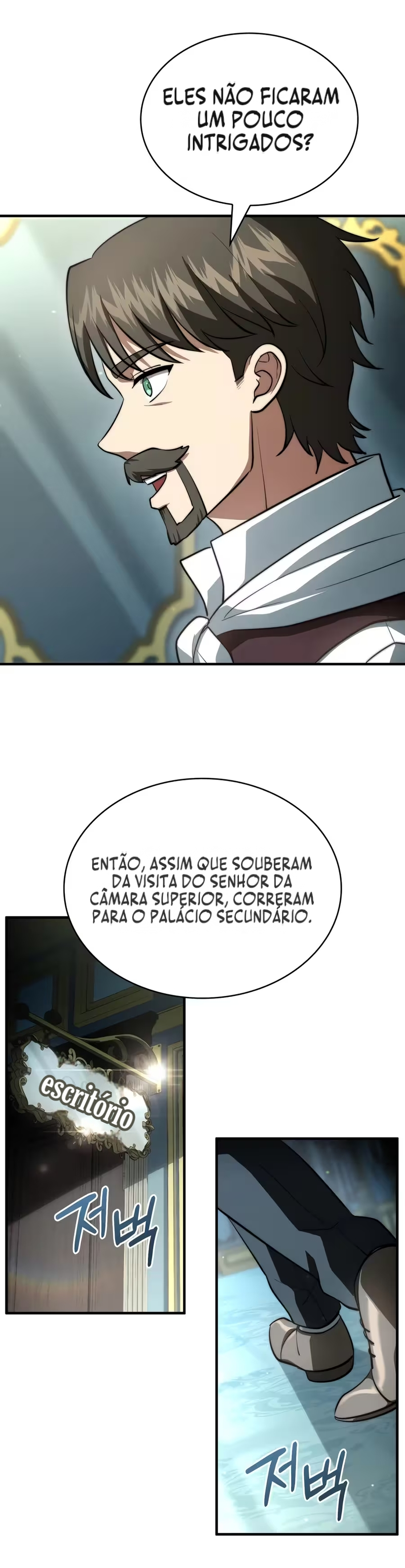 The Apothecary Prince Capítulo 118 Página 25