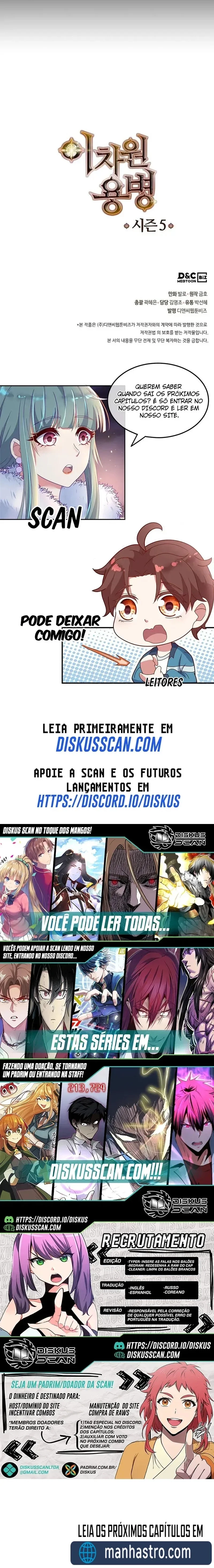 Mercenário Dimensional Capítulo 216 Página 9