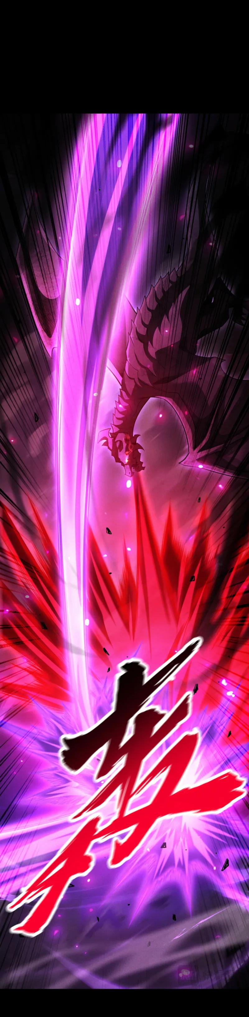 I Awoke as a God After Auto Battling For a Million Years Capítulo 62 Página 20