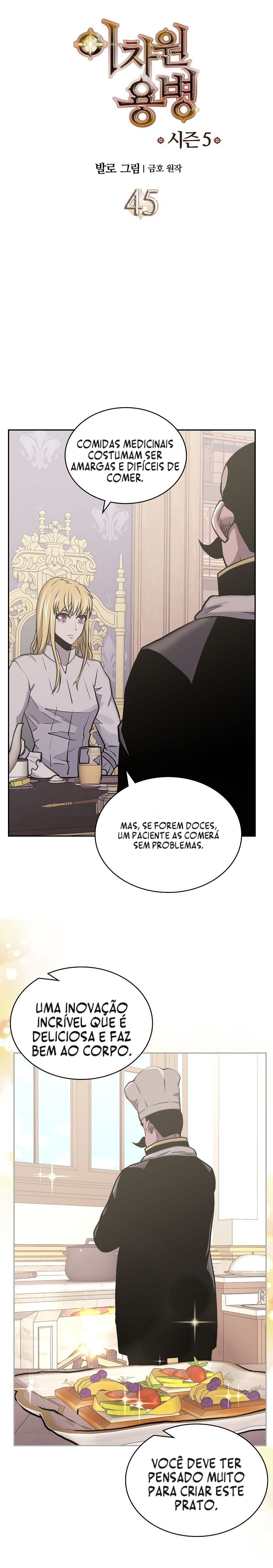 Mercenário Dimensional Capítulo 224 Página 2