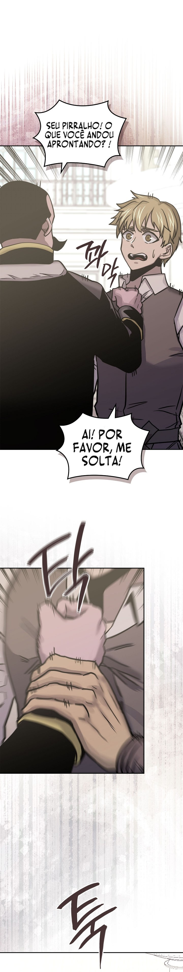 Mercenário Dimensional Capítulo 224 Página 17