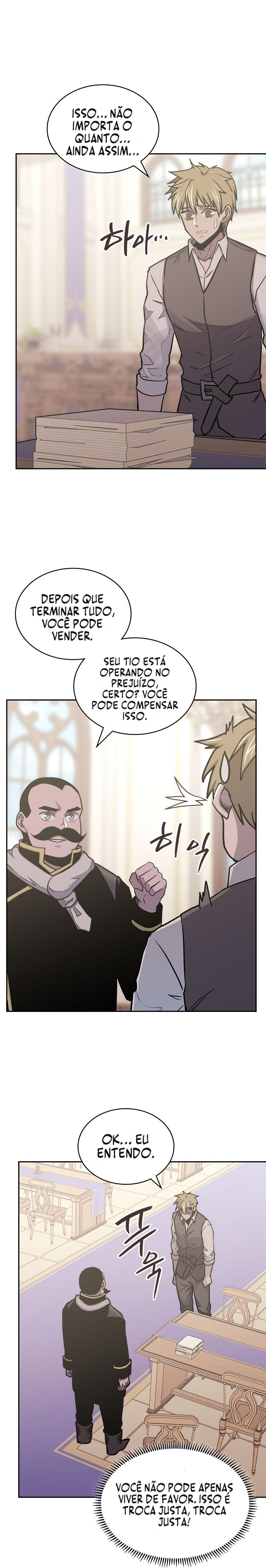 Mercenário Dimensional Capítulo 225 Página 16