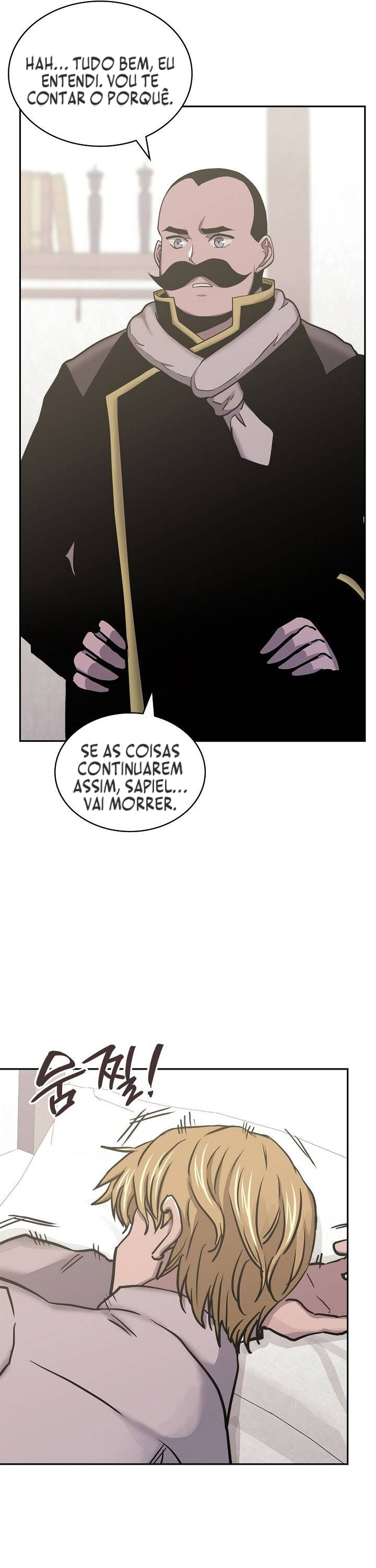 Mercenário Dimensional Capítulo 226 Página 21