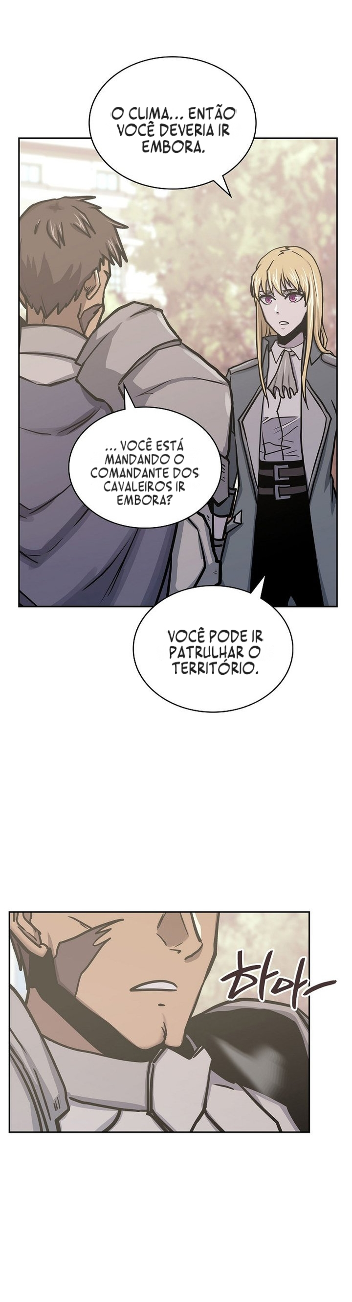 Mercenário Dimensional Capítulo 231 Página 11