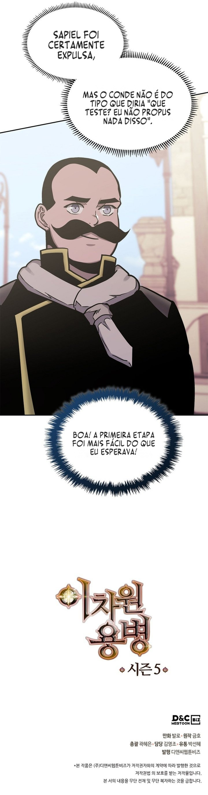 Mercenário Dimensional Capítulo 231 Página 27