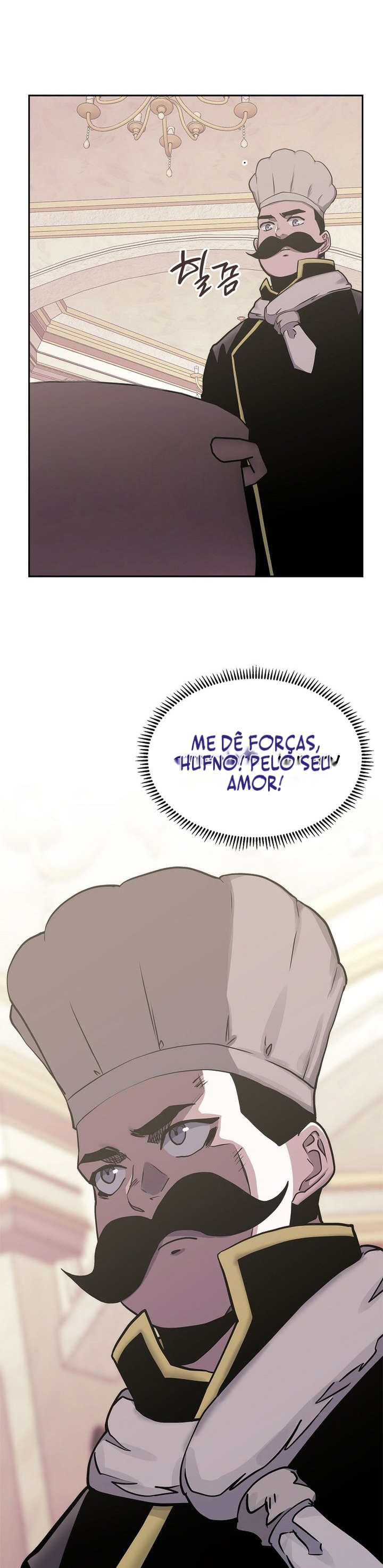 Mercenário Dimensional Capítulo 232 Página 17