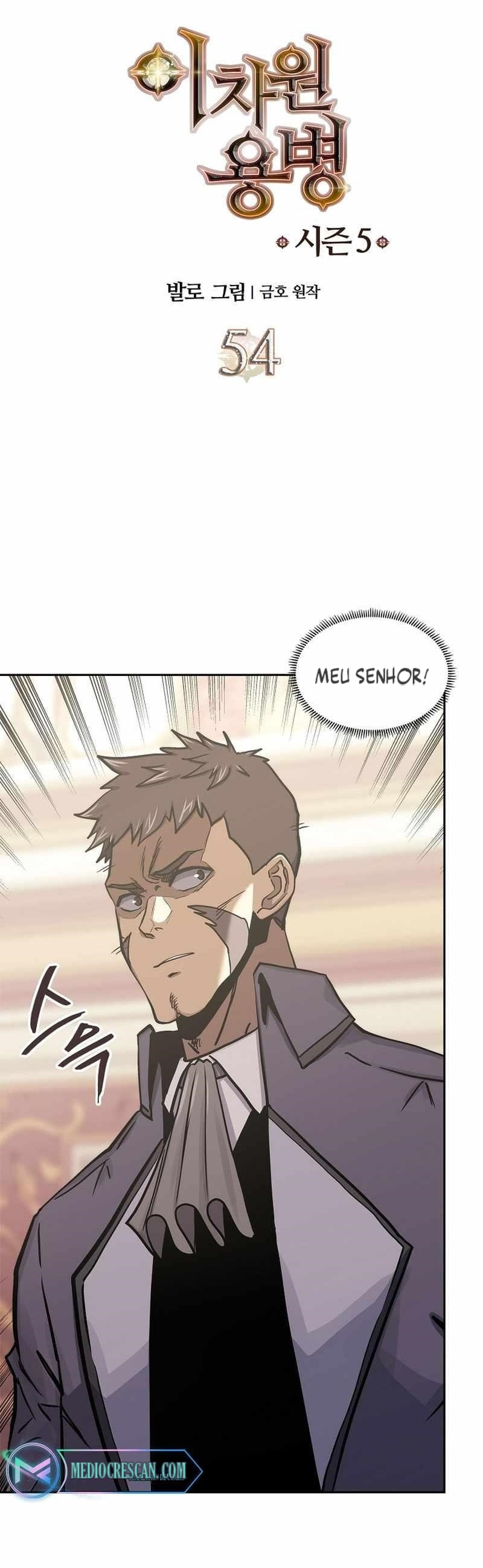 Mercenário Dimensional Capítulo 233 Página 2