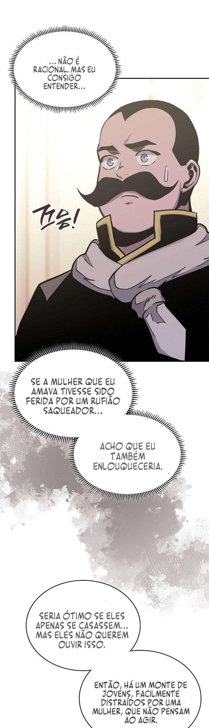 Mercenário Dimensional Capítulo 234 Página 17