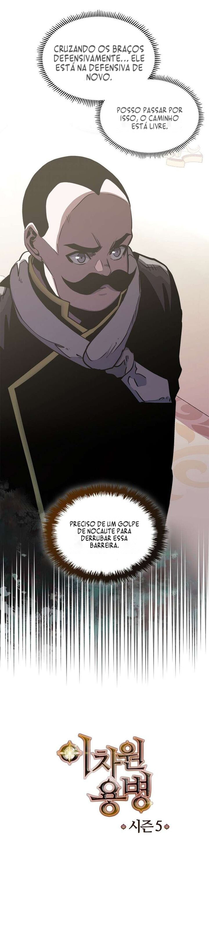 Mercenário Dimensional Capítulo 234 Página 29
