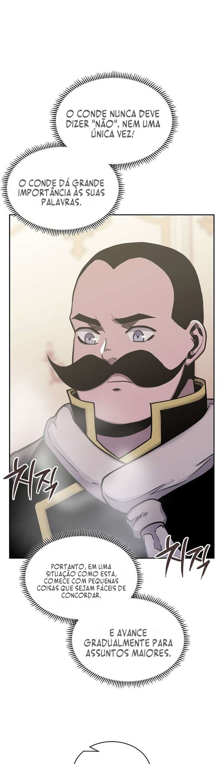 Mercenário Dimensional Capítulo 235 Página 4
