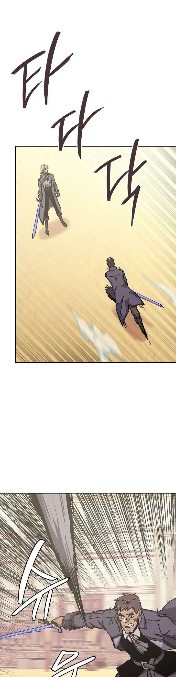 Mercenário Dimensional Capítulo 236 Página 14