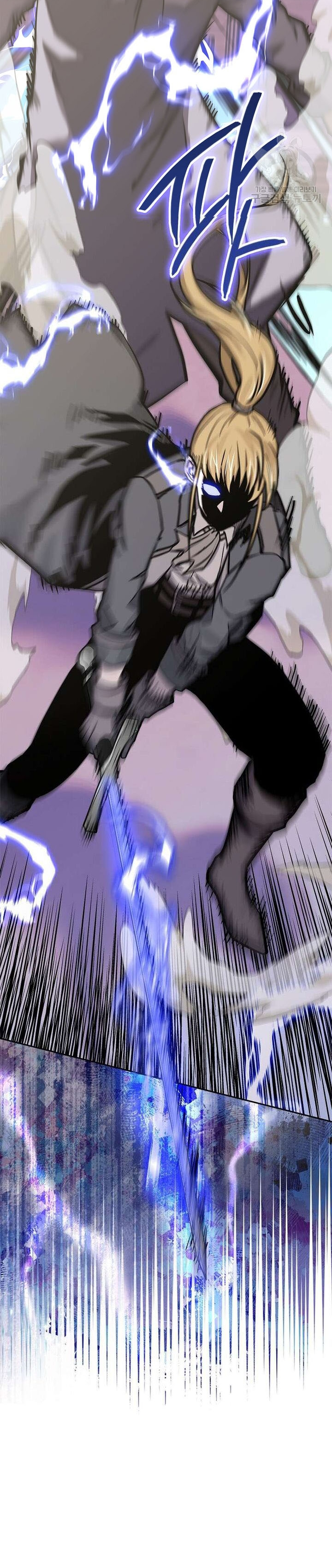 Mercenário Dimensional Capítulo 237 Página 9