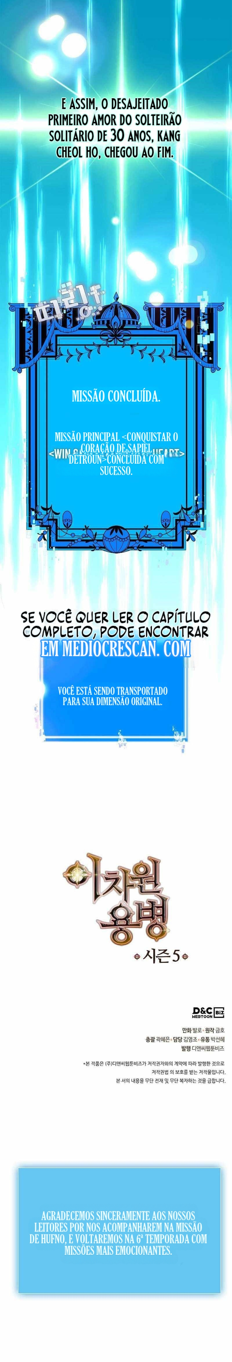 Mercenário Dimensional Capítulo 238 Página 43