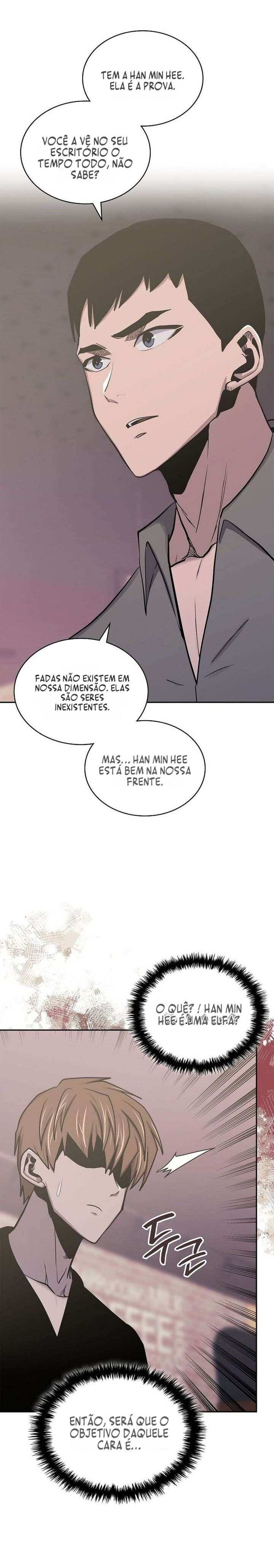 Mercenário Dimensional Capítulo 241 Página 14