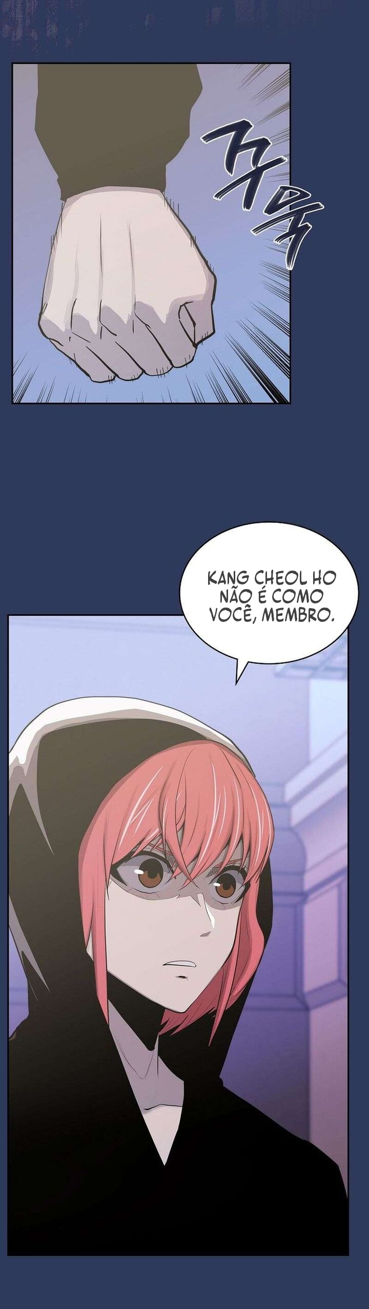 Mercenário Dimensional Capítulo 242 Página 13