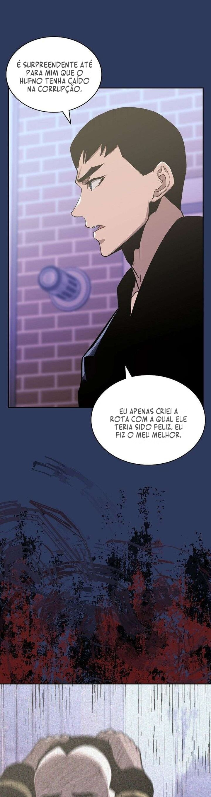 Mercenário Dimensional Capítulo 242 Página 22