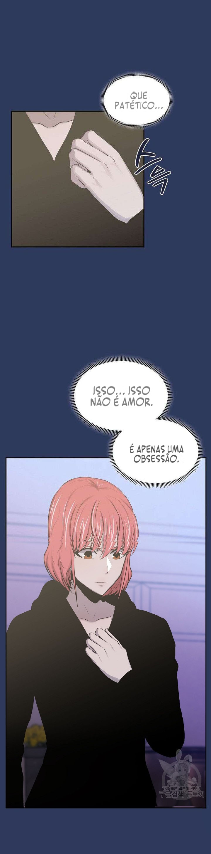 Mercenário Dimensional Capítulo 242 Página 25