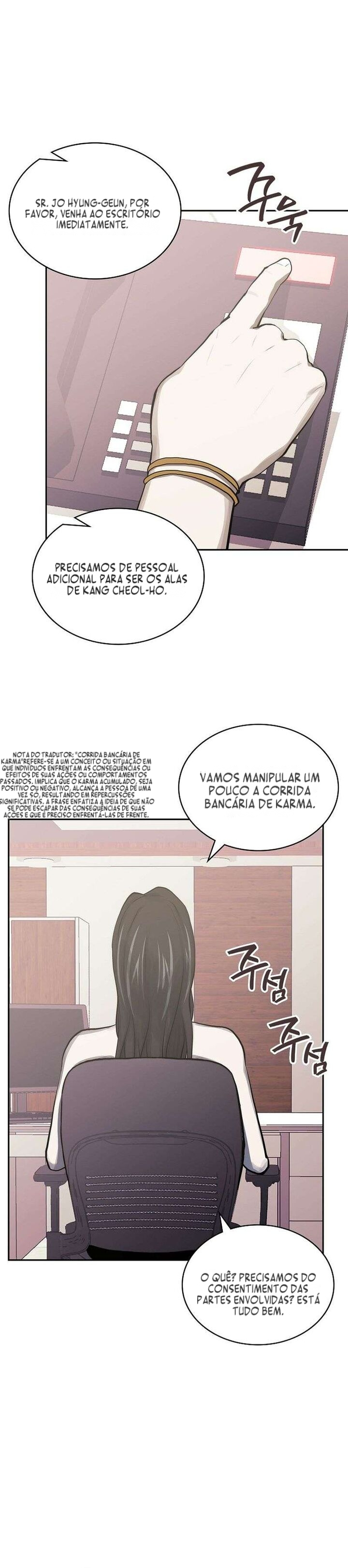 Mercenário Dimensional Capítulo 243 Página 7